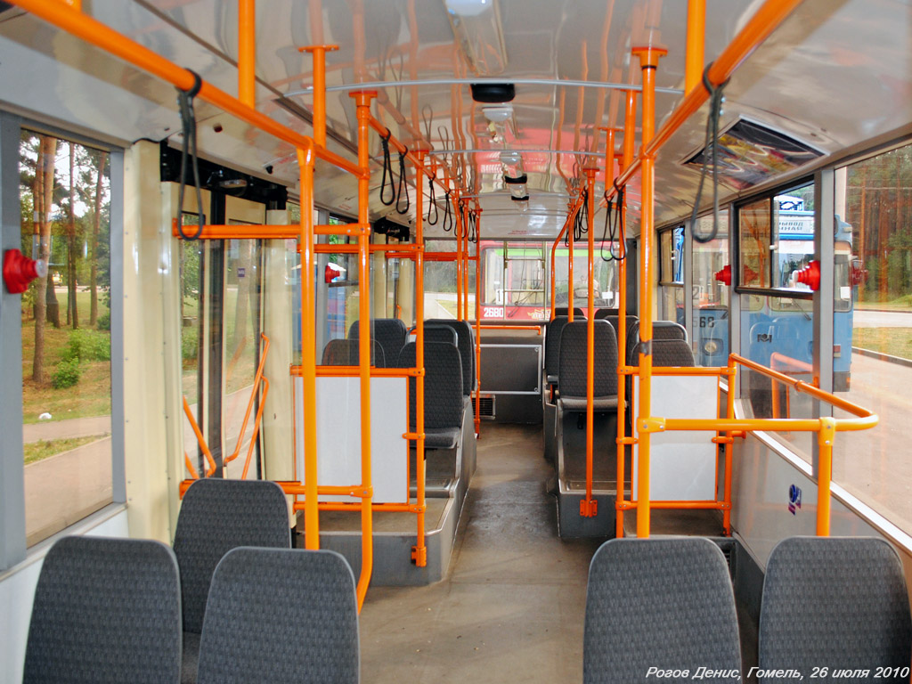 Homiel, BKM 32102 # 2730