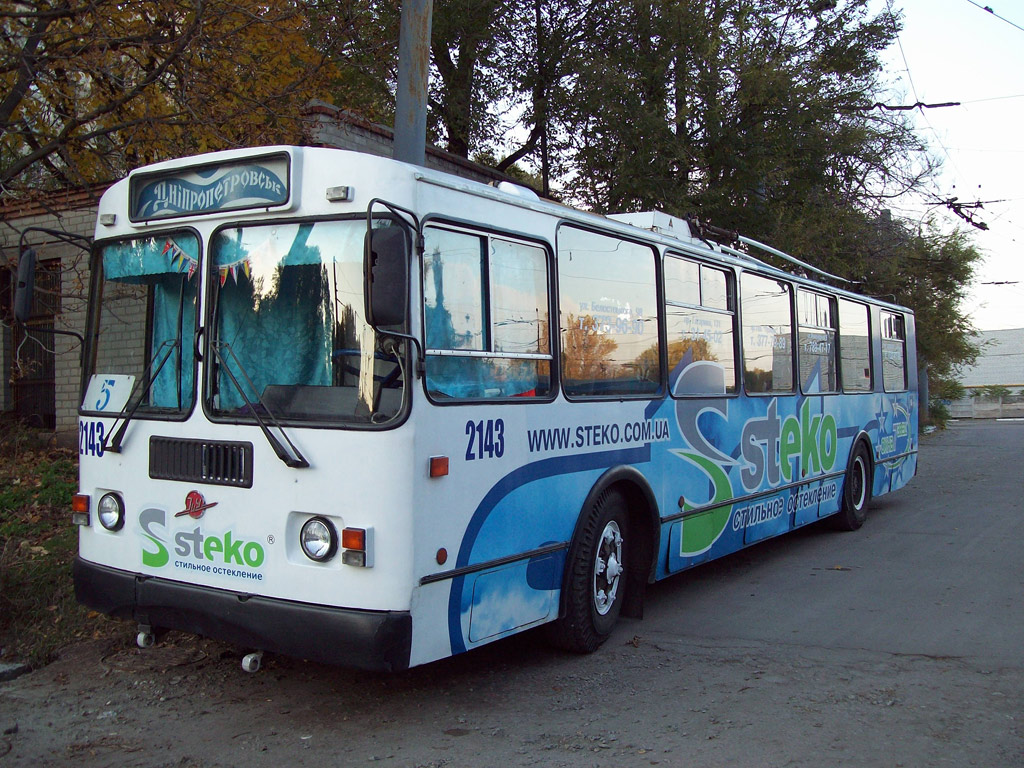 Dnipro, ZiU-682G-016 (018) # 2143
