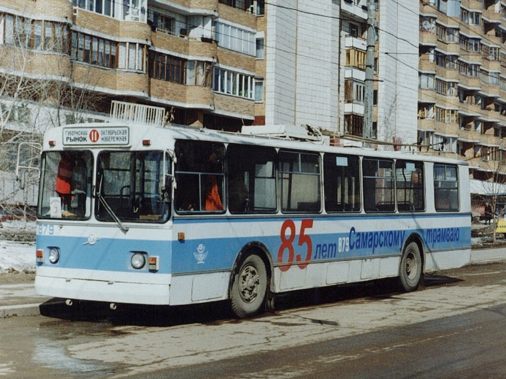 Самара, ЗиУ-682Г [Г00] № 879; Самара — Исторические фотографии — Трамвай и Троллейбус (1992-2000); Самара — Конечные станции и кольца (троллейбус)