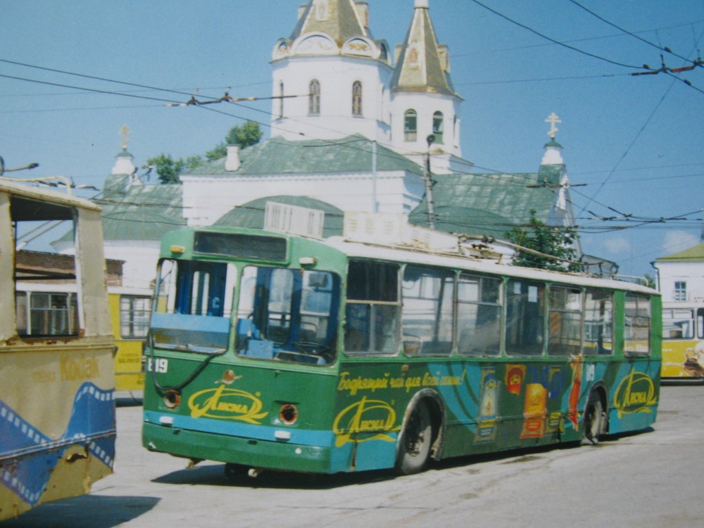 Самара, ЗиУ-682В № 819