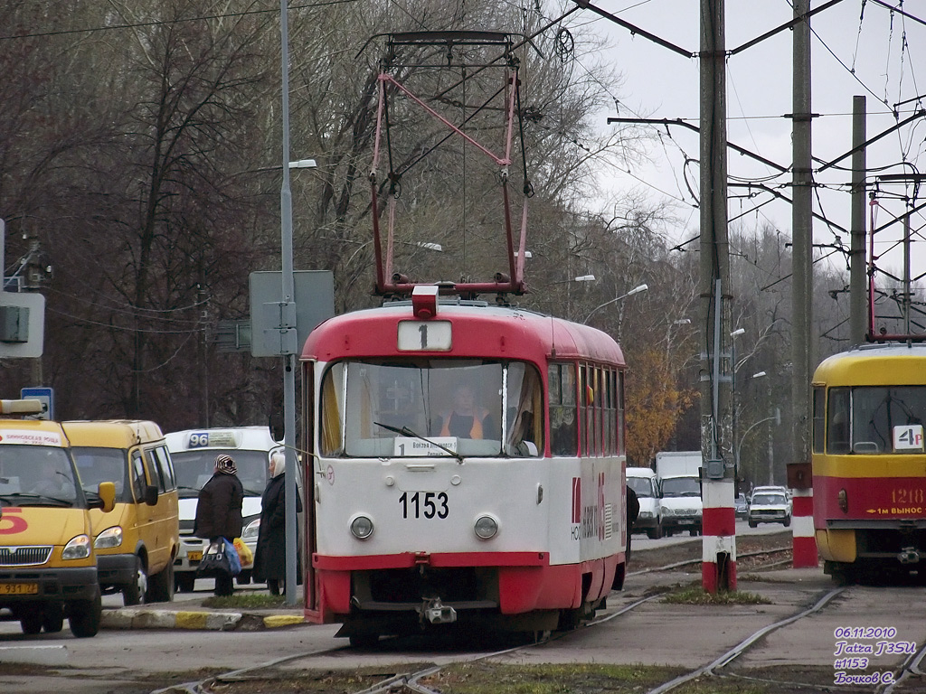 Ulyanovsk, Tatra T3SU # 1153 Ulyanovsk, Tatra T3SU # 1153