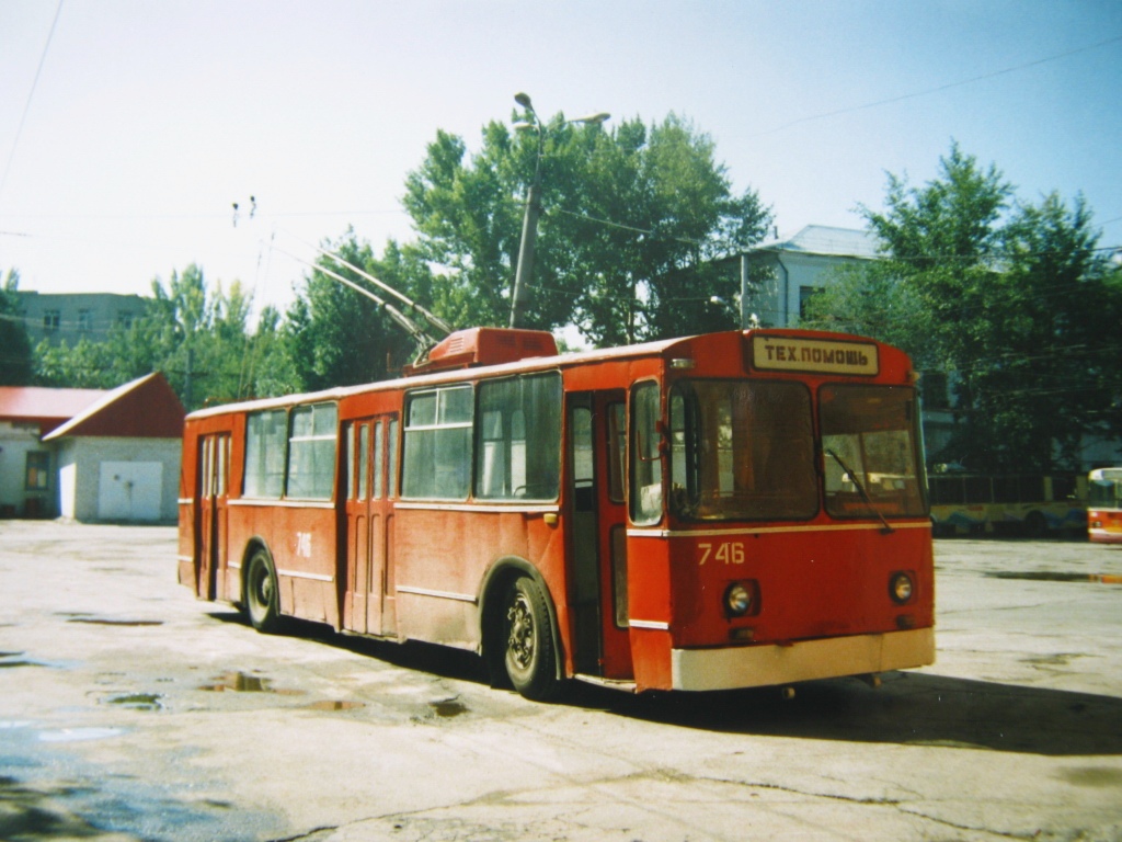 Самара, ЗиУ-682В № 746; Самара — Троллейбусное депо № 1