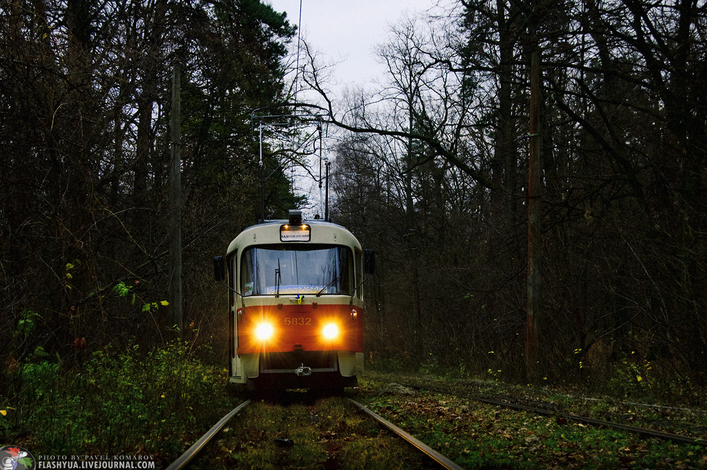 Kyjiw, Tatra T3SU Nr. 5832