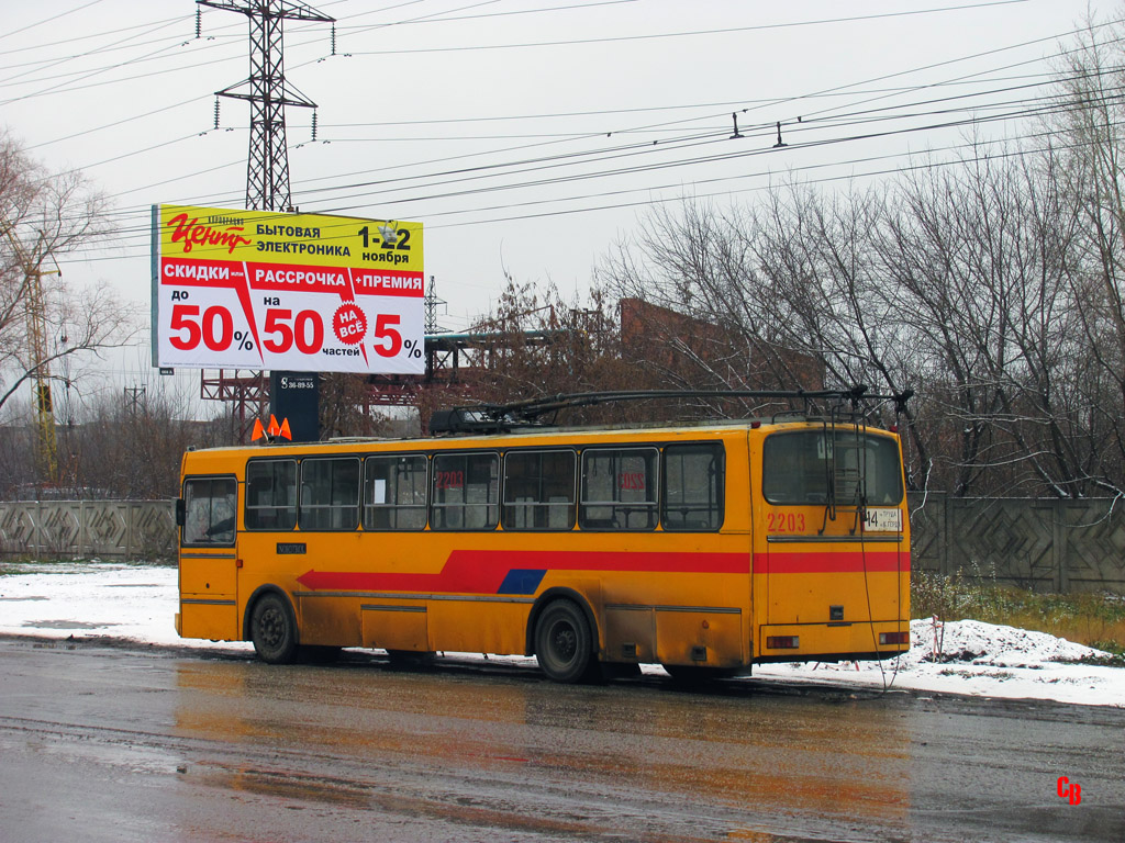 Ижевск, Nordtroll NTR-120MT № 2203