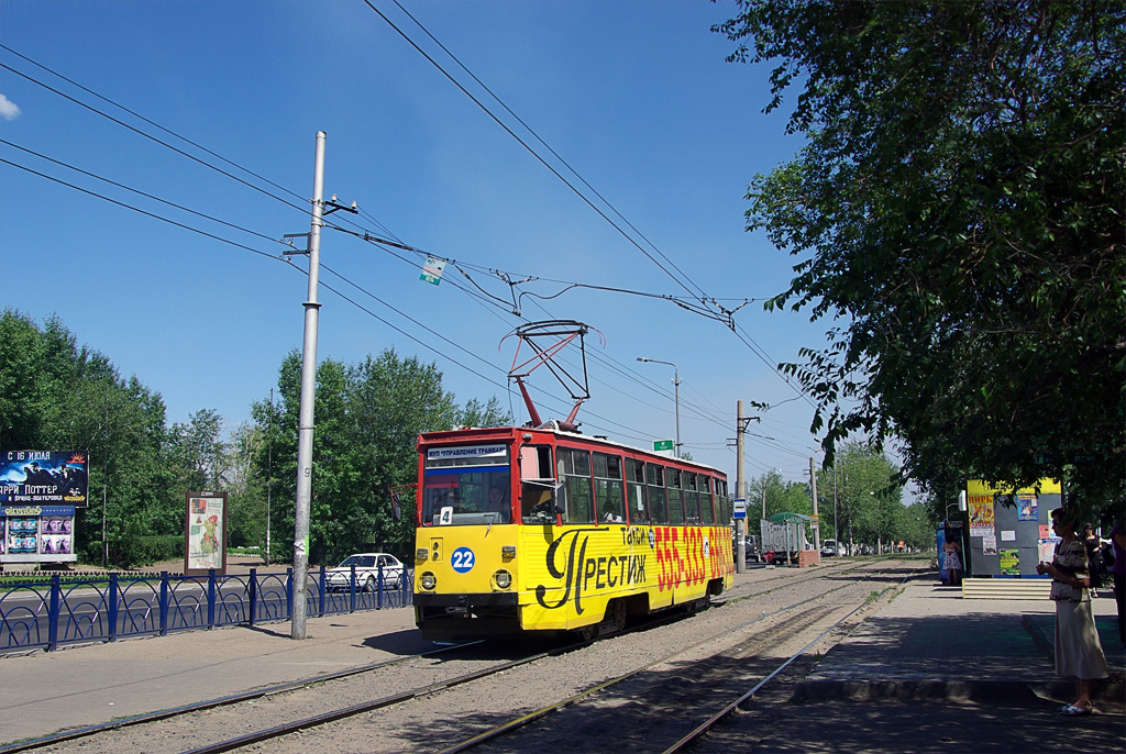 Улан-Удэ, 71-605 (КТМ-5М3) № 22