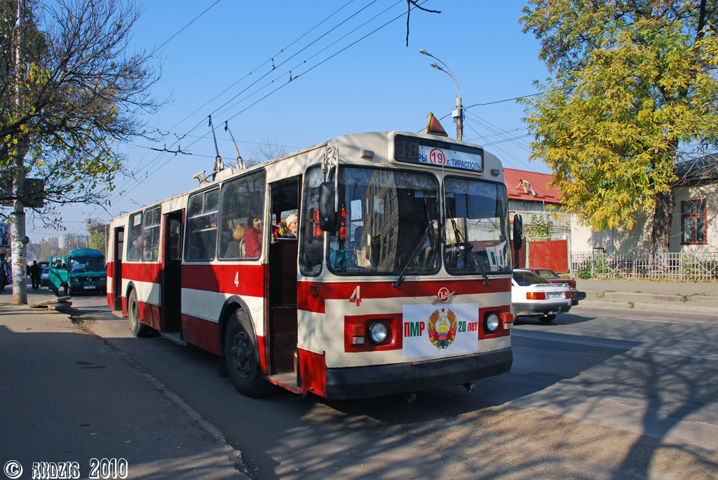 Бендеры, ЗиУ-682Г [Г00] № 4