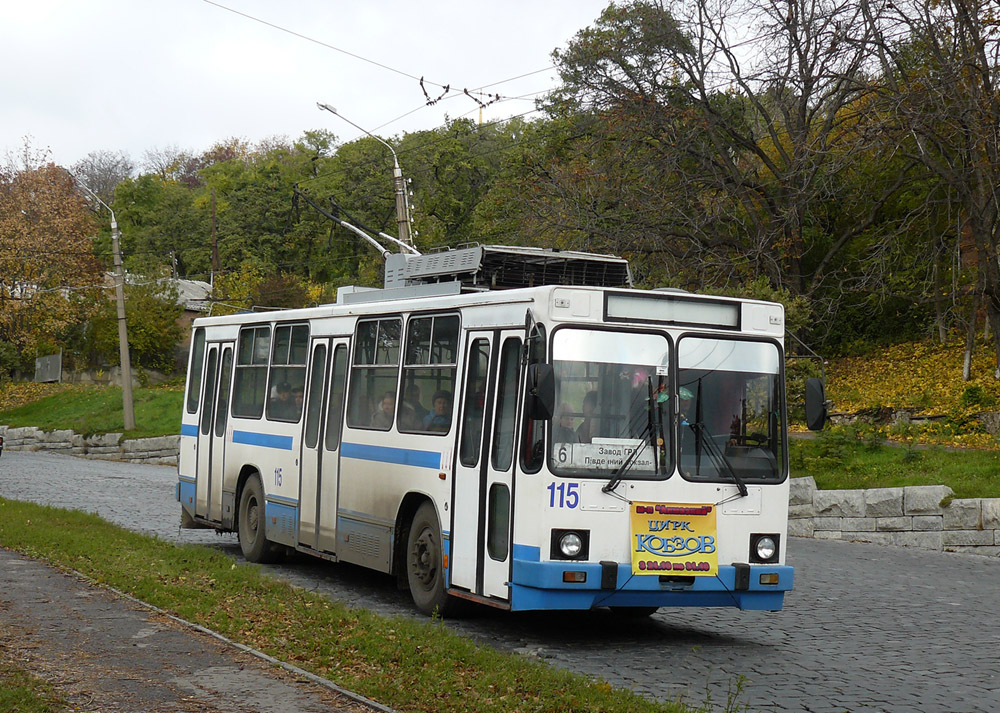 Полтава, ЮМЗ Т2 № 115