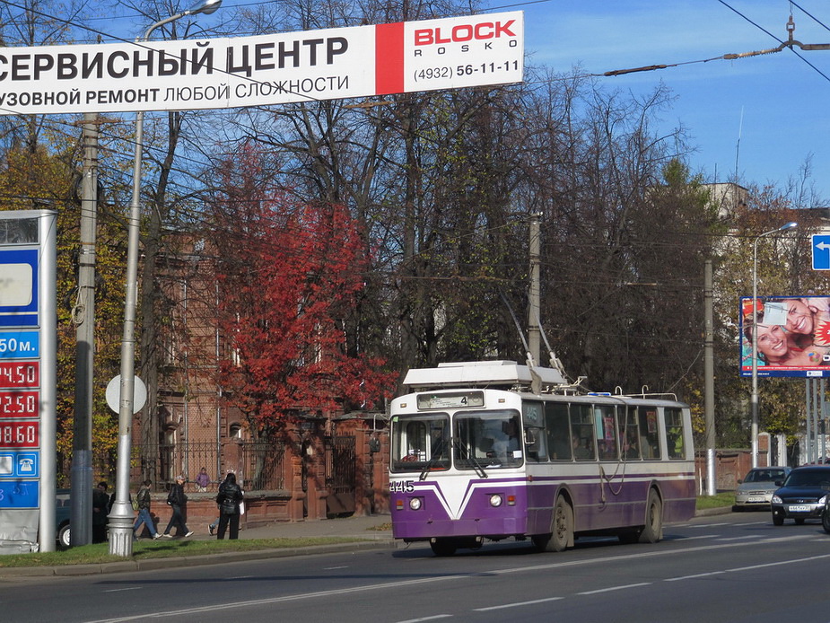 Iwanowo, ZiU-682 GOH Ivanovo Nr 445