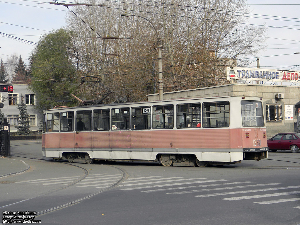 Челябинск, 71-605 (КТМ-5М3) № 1269