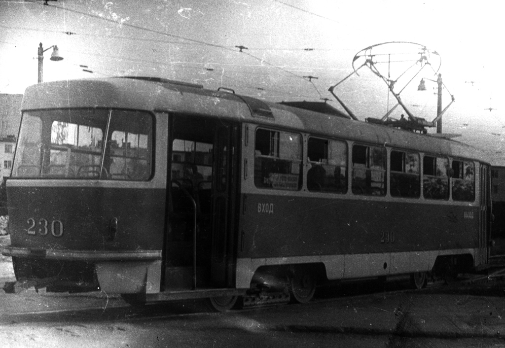 Курск, Tatra T3SU (двухдверная) № 230; Курск — Исторические фотографии; Курск — Музей курского городского электротранспорта (КГЭТ)