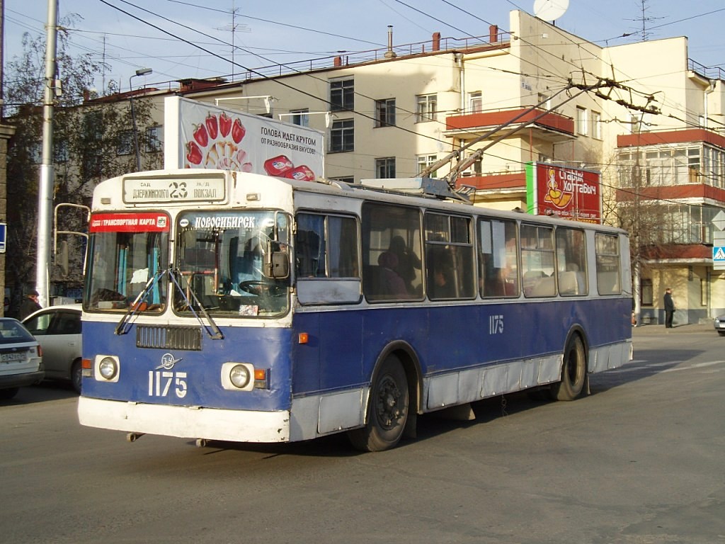 Новосибирск, ЗиУ-682Г-012 [Г0А] № 1175