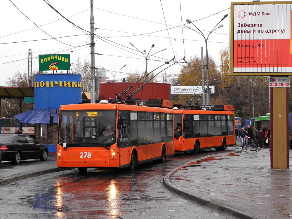 Пермь, Тролза-5265.00 «Мегаполис» № 278