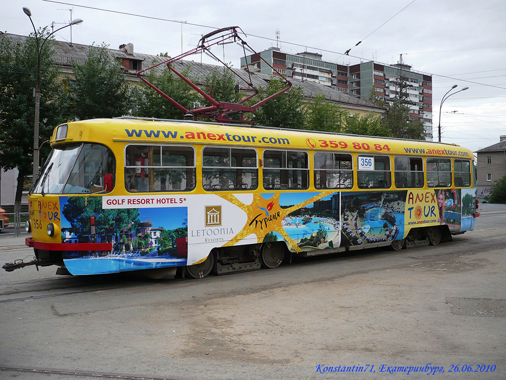Екатеринбург, Tatra T3SU № 356