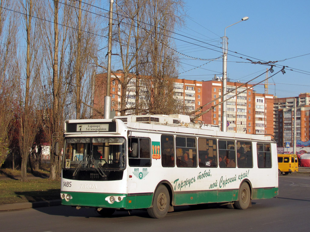 Пенза, ЗиУ-682Г-016.02 № 1485