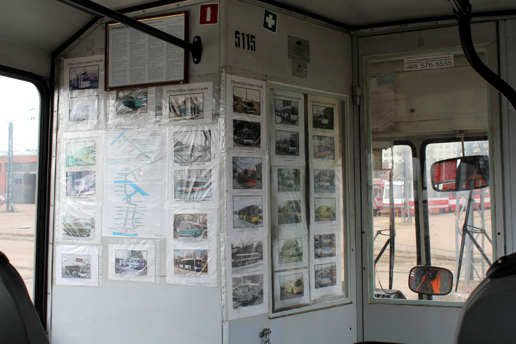 Saint-Petersburg, VMZ-6215 č. 5115; Saint-Petersburg — Miscellaneous photos