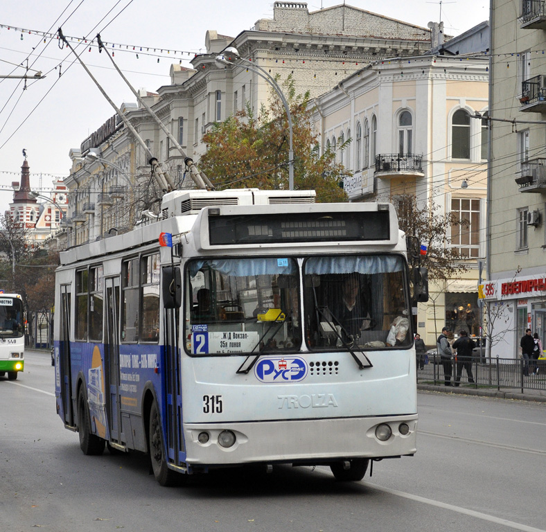 Ростов-на-Дону, ЗиУ-682Г-016.02 (с широкой 1-й дверью) № 315