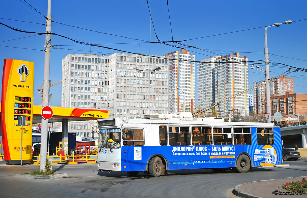 Ростов-на-Дону, ЗиУ-682Г-016.02 (с широкой 1-й дверью) № 315