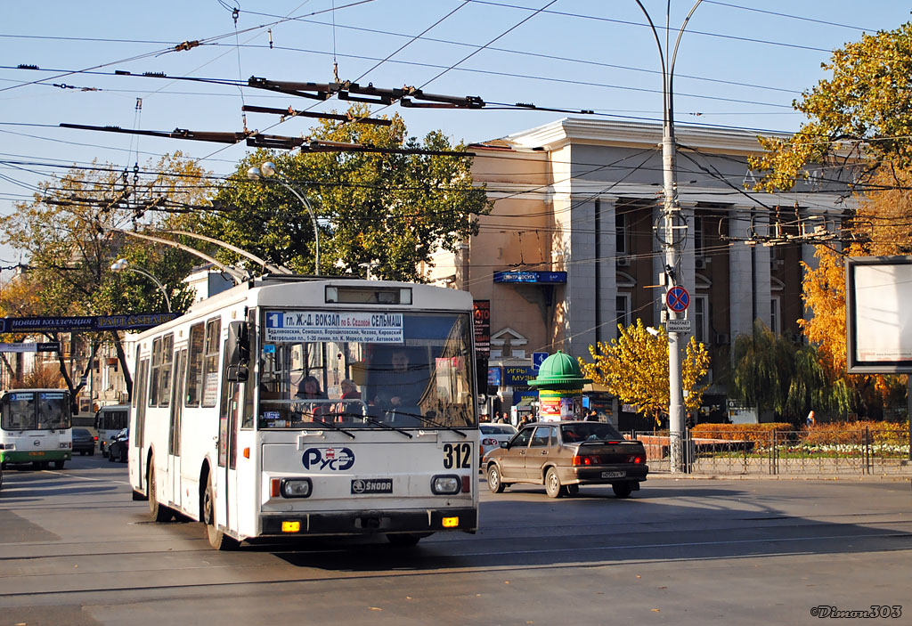 Ростов-на-Дону, Škoda 14Tr01 № 312