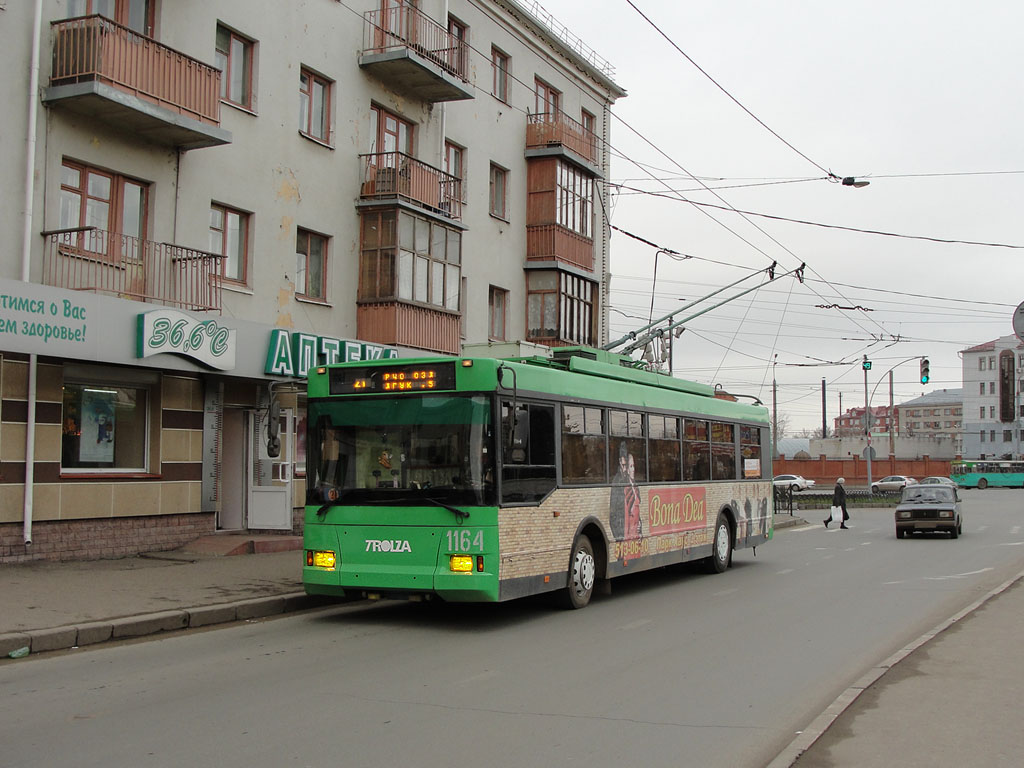 Казань, Тролза-5275.05 «Оптима» № 1164