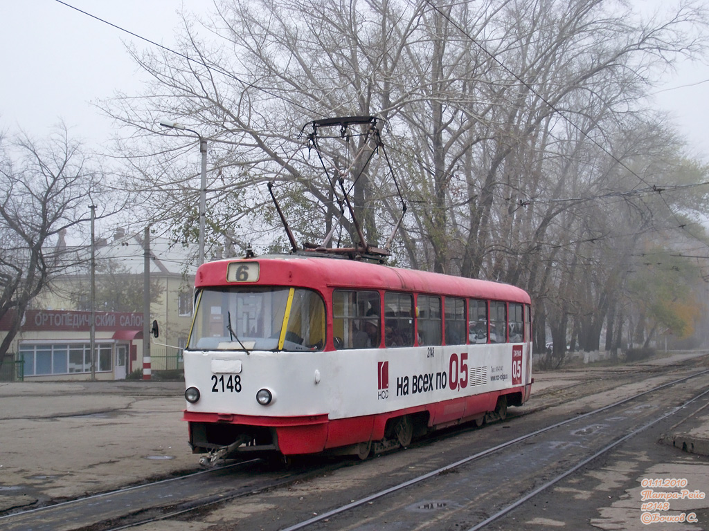 Ульяновск, Tatra-Reis № 2148