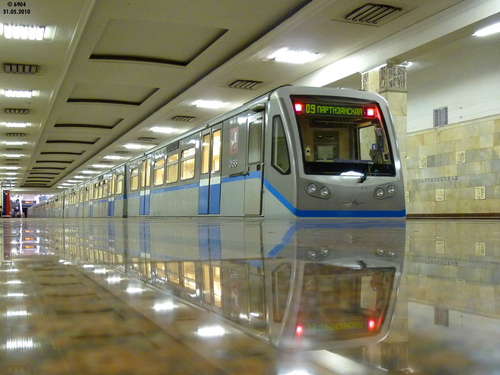 Москва, 81-740.1 «Русич» № 0166