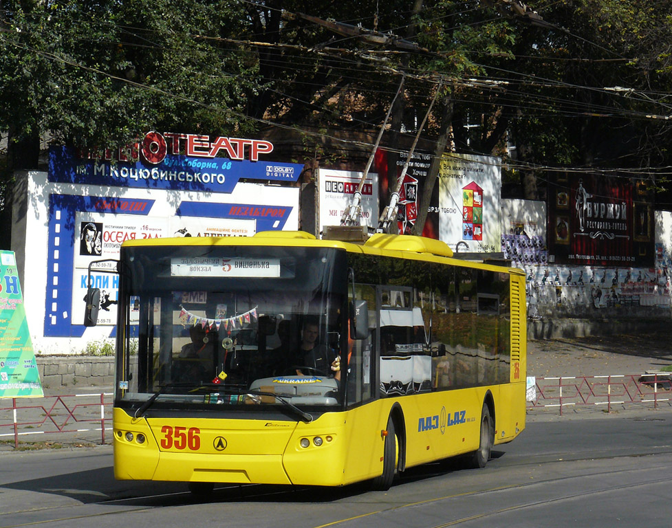 Винница, ЛАЗ E183D1 № 356