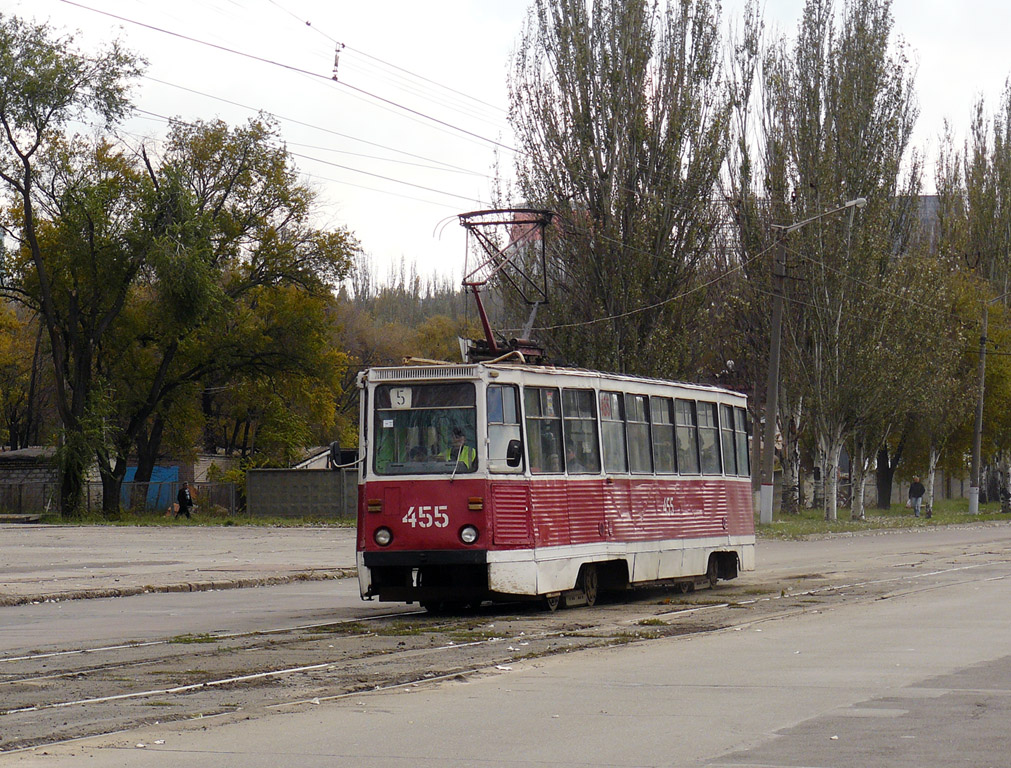 Krivij Rih, 71-605A č. 455