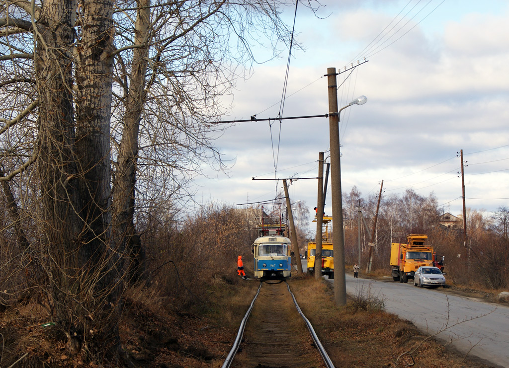 Yekaterinburg — Line to Zelenyi Ostrov (Green Island); Yekaterinburg — Tram lines