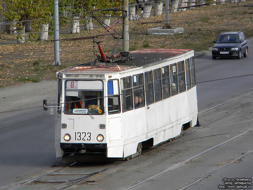 Челябинск, 71-605 (КТМ-5М3) № 1323