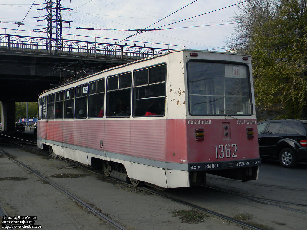 Челябинск, 71-605А № 1362