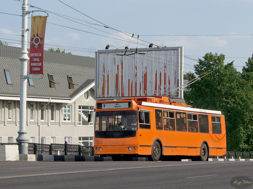 Воронеж, ЗиУ-682Г-016.02 № 300