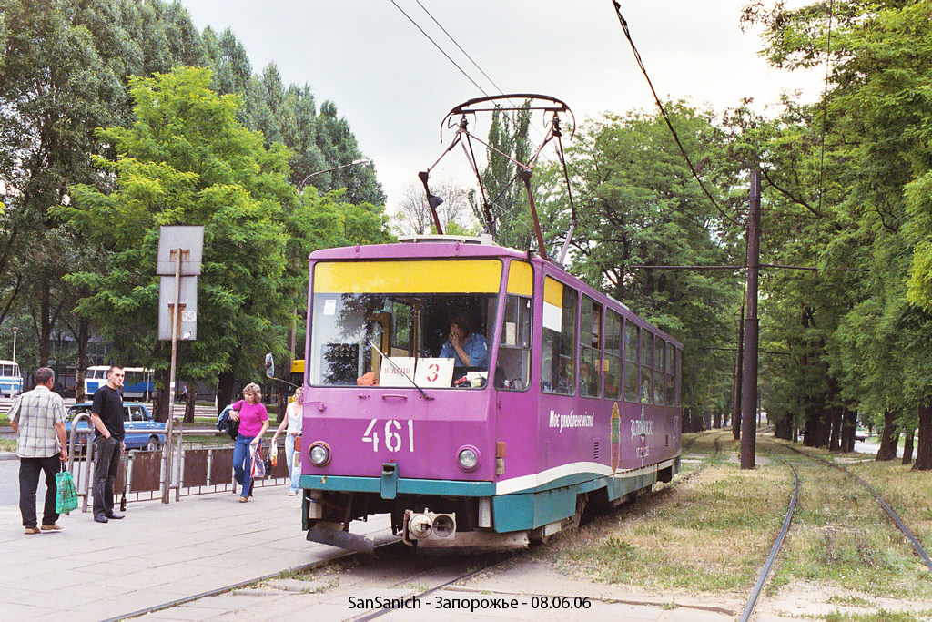 Запорожье, Татра-Юг Т6Б5 № 461