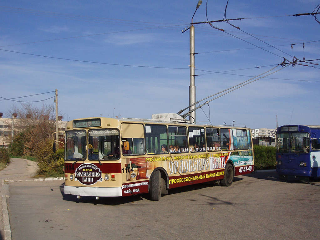 Севастополь, ЗиУ-682В [В00] № 1104