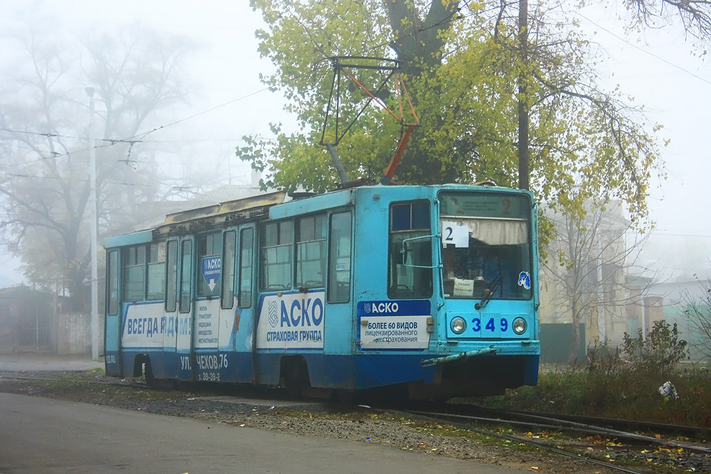Таганрог, 71-608К № 349
