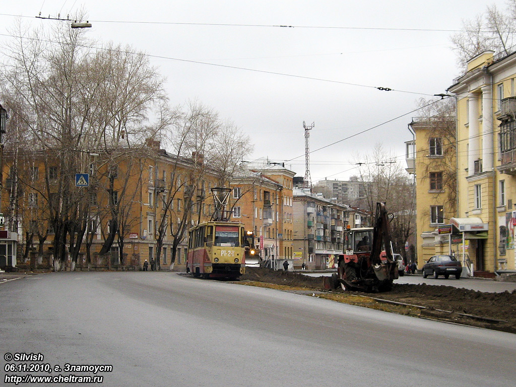 Zlatoust, 71-605 (KTM-5M3) № РТ-2; Zlatoust — Repairs