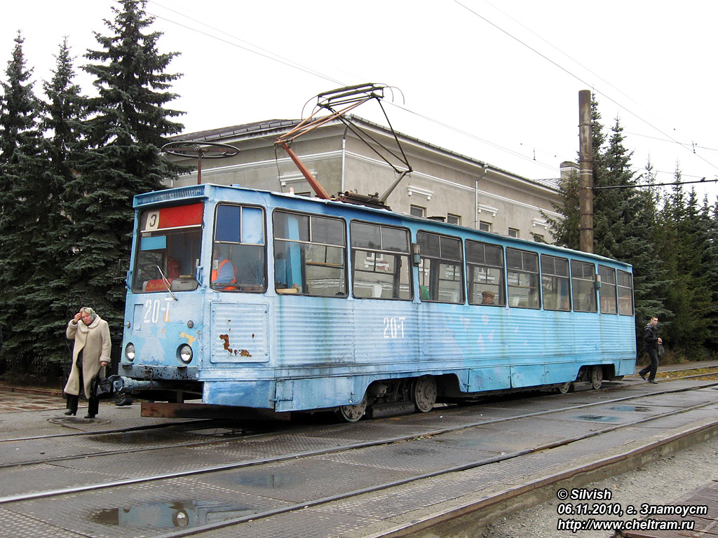 Zlatoust, 71-605 (KTM-5M3) № 20