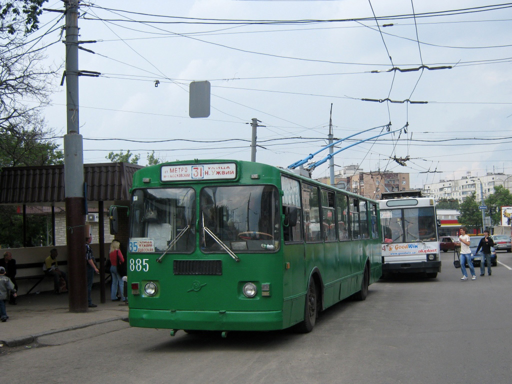 Харьков, ЗиУ-682Г [Г00] № 885
