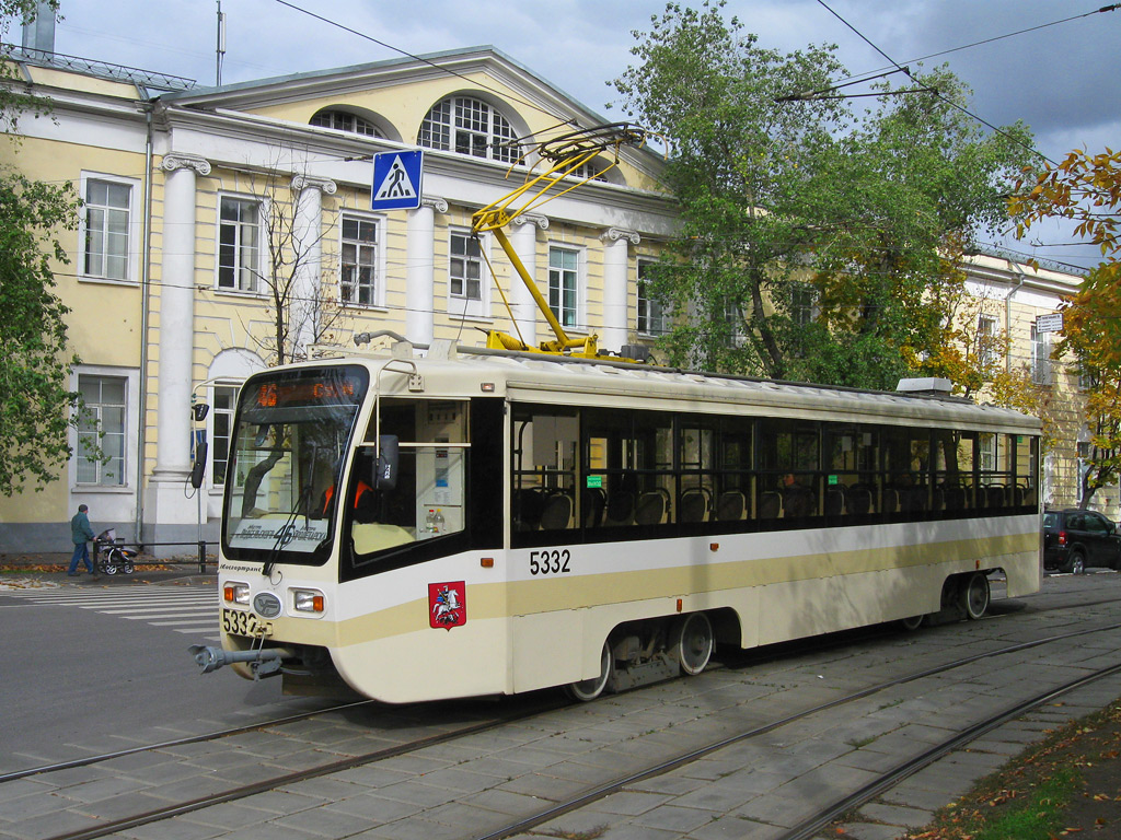 Москва, 71-619А № 5332