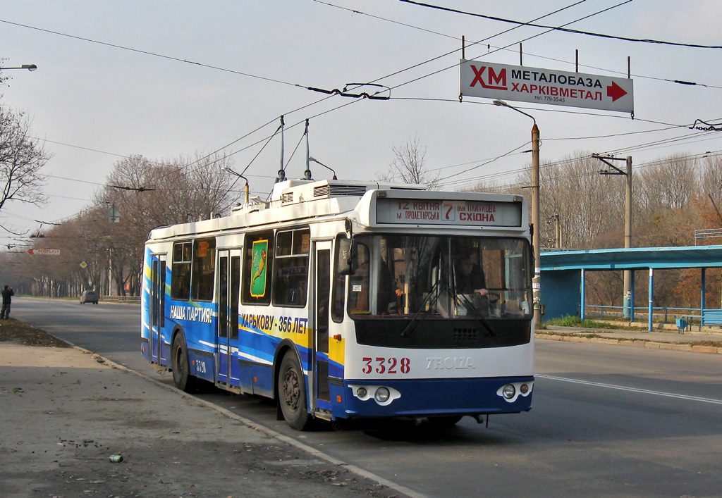 Харьков, ЗиУ-682Г-016.02 № 3328