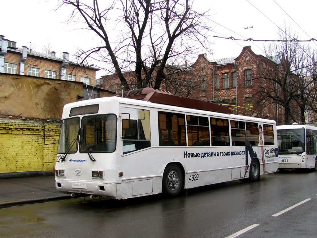 Москва, БТЗ-52761Р № 4929