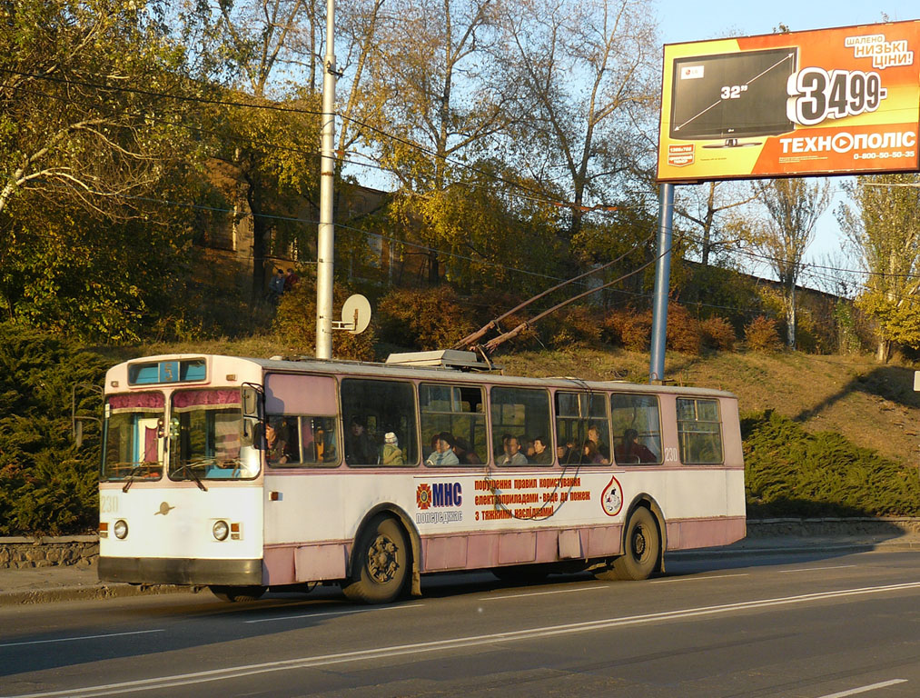 Макеевка, ЗиУ-682В-013 [В0В] № 230