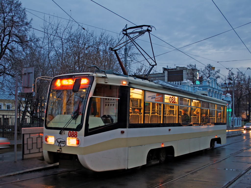 Пермь, 71-619К № 088