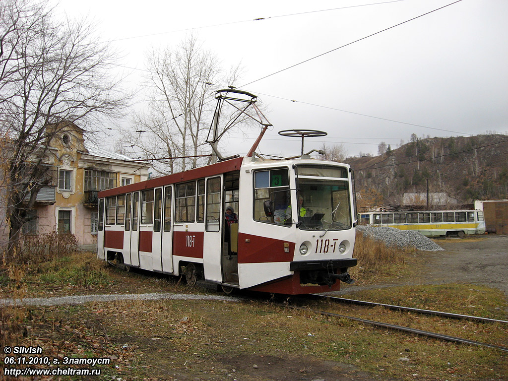 Zlatoust, 71-608KM № 118 Zlatoust, 71-608KM № 118