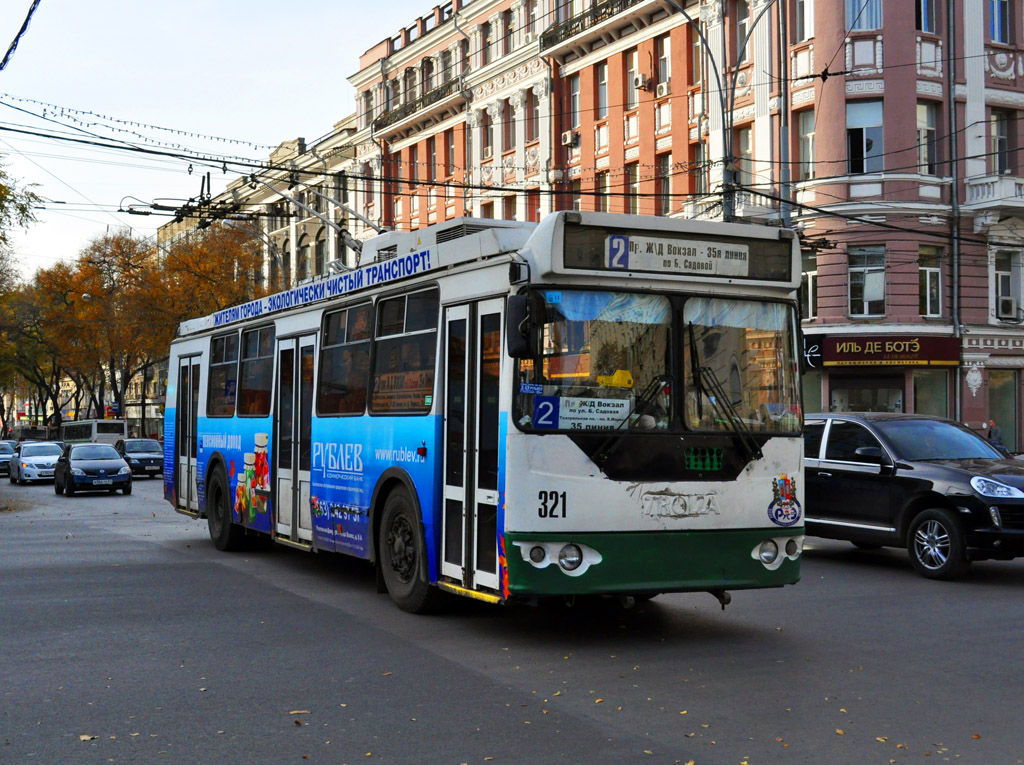 Ростов-на-Дону, ЗиУ-682Г-016.02 (с широкой 1-й дверью) № 321