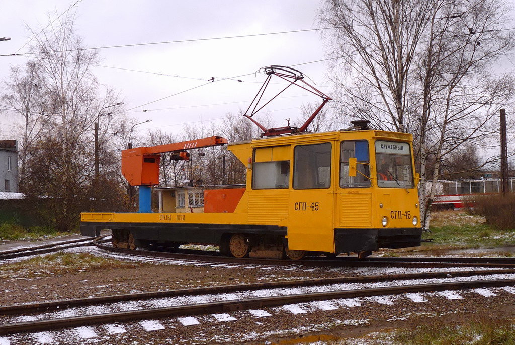 Санкт-Петербург, ВТК-10 № СГП-45