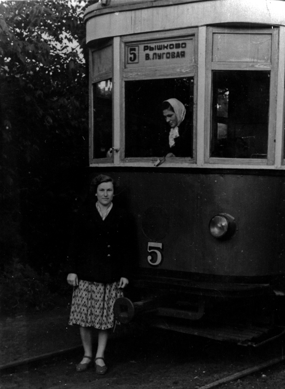 Курск, Х № 5; Курск — Исторические фотографии; Курск — Музей курского городского электротранспорта (КГЭТ)