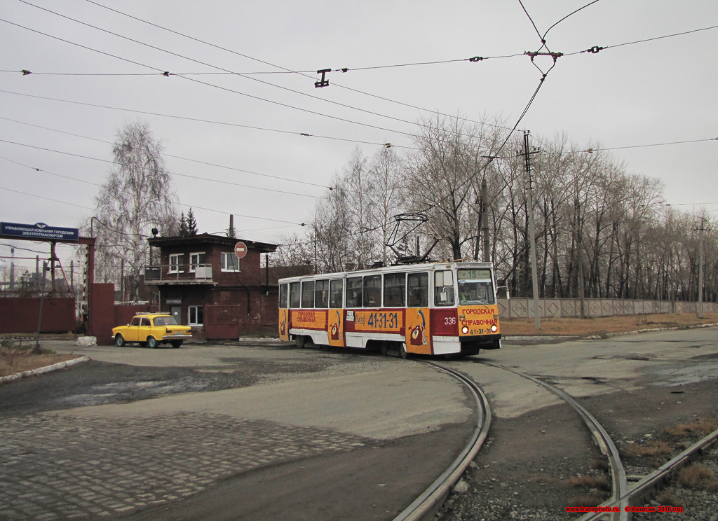 Нижний Тагил, 71-605А № 336