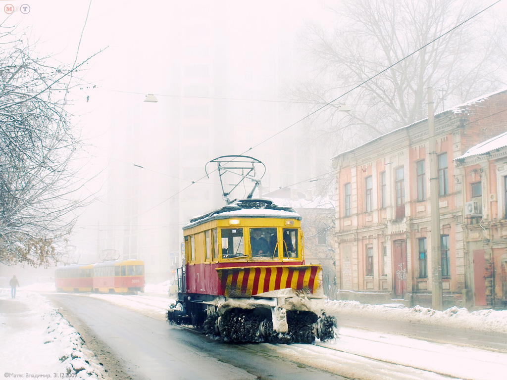 Харьков, СХ-2 № 7