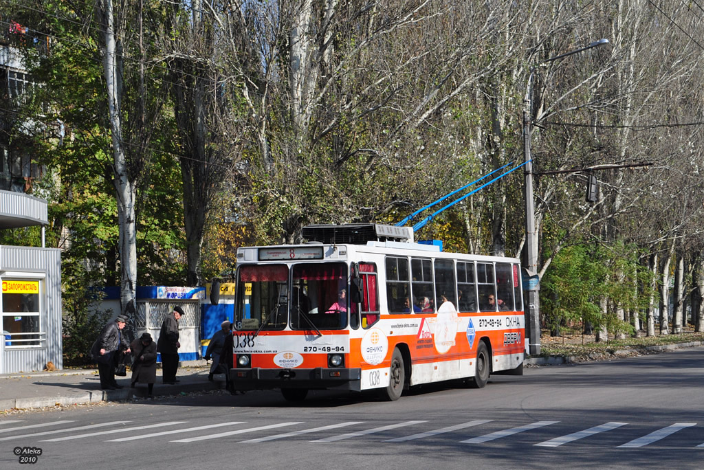 Запорожье, ЮМЗ Т2 № 038