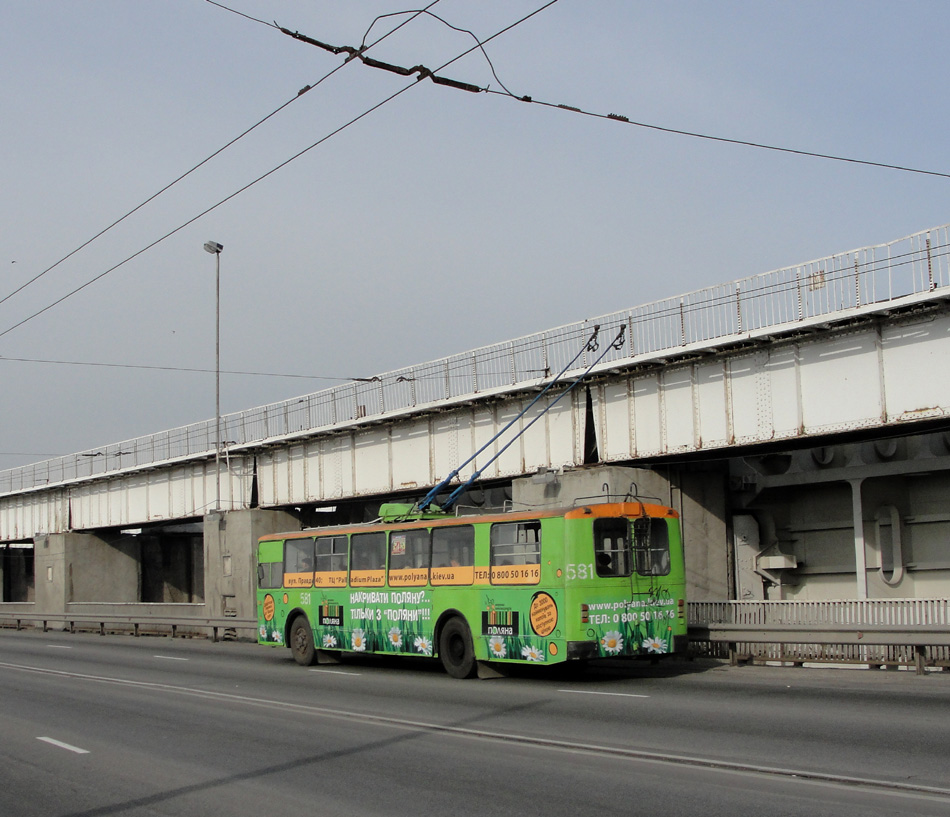 Запорожье, ЗиУ-682В-012 [В0А] № 581